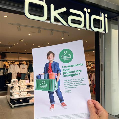 okadawifi|Okaïdi .